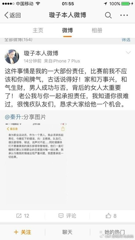 一旁的保罗笑着说道：就是这么巧啊，我也没想到，宋小姐您竟然也认识叶大师。